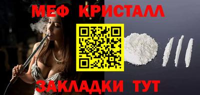 героин Заволжье