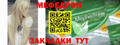 героин Заволжье