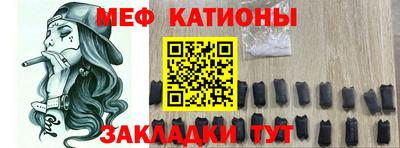 гашик Заводоуковск