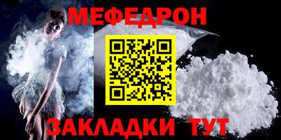мдпв Жуковский