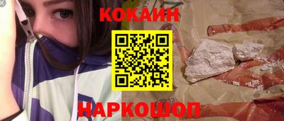 гашик Заводоуковск