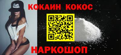 героин Заволжье