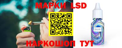 героин Заволжье