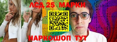 мдпв Жуковский