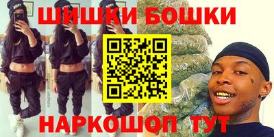 героин Заволжье