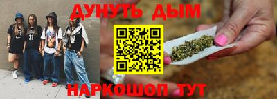 героин Заволжье
