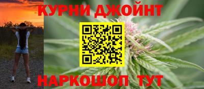 героин Заволжье