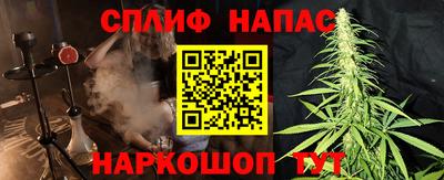 героин Заволжье