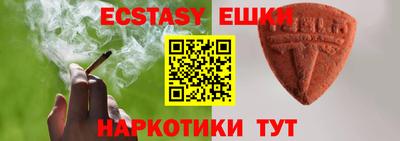 мдпв Жуковский
