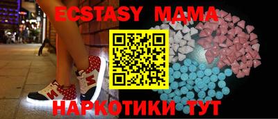 мдпв Жуковский