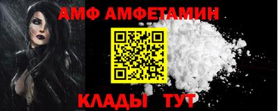мдпв Жуковский