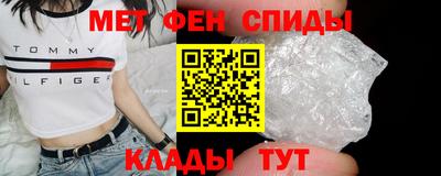 героин Заволжье