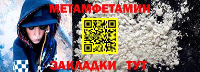 героин Заволжье