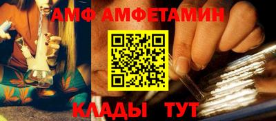 мдпв Жуковский