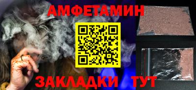 мдпв Жуковский