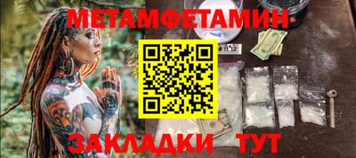 героин Заволжье