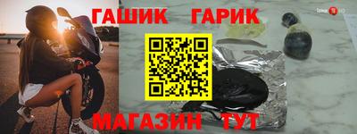 мдпв Жуковский