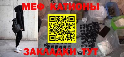 героин Заволжье