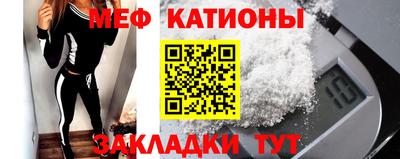 мдпв Жуковский