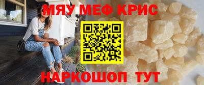 героин Заволжье