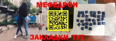 мдпв Жуковский